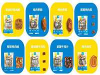 宁波腾云智能科技有限公司
