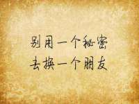 宁波腾云智能科技有限公司
