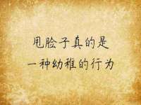 宁波腾云智能科技有限公司