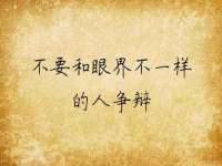 宁波腾云智能科技有限公司