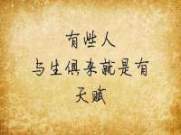 宁波腾云智能科技有限公司