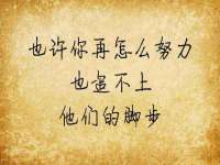 宁波腾云智能科技有限公司
