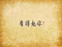 宁波腾云智能科技有限公司