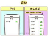 宁波腾云智能科技有限公司