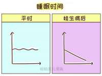 宁波腾云智能科技有限公司