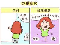 宁波腾云智能科技有限公司