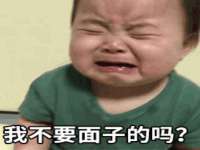 宁波腾云智能科技有限公司