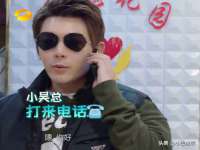 宁波腾云智能科技有限公司