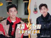 宁波腾云智能科技有限公司