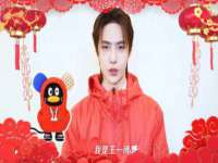 宁波腾云智能科技有限公司