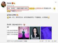 宁波腾云智能科技有限公司