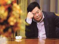 宁波腾云智能科技有限公司
