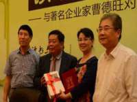 宁波腾云智能科技有限公司