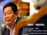 宁波腾云智能科技有限公司