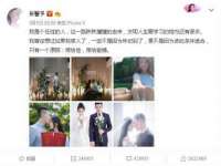 宁波腾云智能科技有限公司