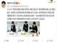 宁波腾云智能科技有限公司