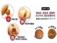 宁波腾云智能科技有限公司