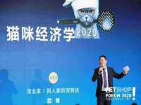 宁波腾云智能科技有限公司
