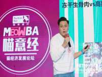 宁波腾云智能科技有限公司