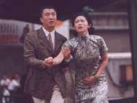 宁波腾云智能科技有限公司
