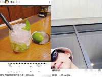 宁波腾云智能科技有限公司