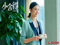 宁波腾云智能科技有限公司
