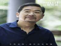 宁波腾云智能科技有限公司
