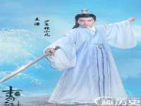 宁波腾云智能科技有限公司