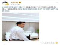 宁波腾云智能科技有限公司