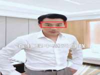 宁波腾云智能科技有限公司