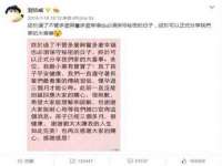 宁波腾云智能科技有限公司