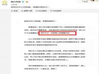 宁波腾云智能科技有限公司