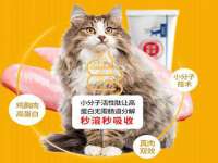 宁波腾云智能科技有限公司