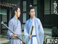 宁波腾云智能科技有限公司