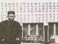 宁波腾云智能科技有限公司
