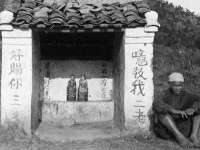宁波腾云智能科技有限公司