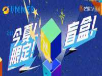 宁波腾云智能科技有限公司