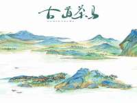 宁波腾云智能科技有限公司