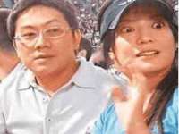 宁波腾云智能科技有限公司