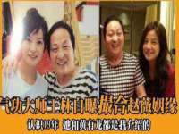 宁波腾云智能科技有限公司