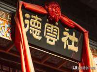 宁波腾云智能科技有限公司