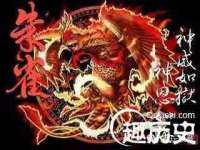 宁波腾云智能科技有限公司