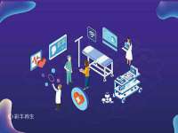 宁波腾云智能科技有限公司