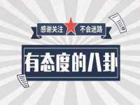 宁波腾云智能科技有限公司
