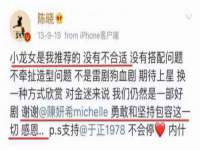 宁波腾云智能科技有限公司