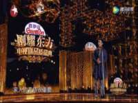 宁波腾云智能科技有限公司