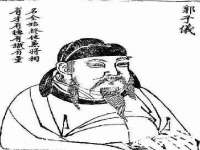 宁波腾云智能科技有限公司