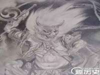 宁波腾云智能科技有限公司