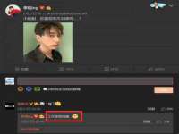 宁波腾云智能科技有限公司