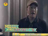 宁波腾云智能科技有限公司